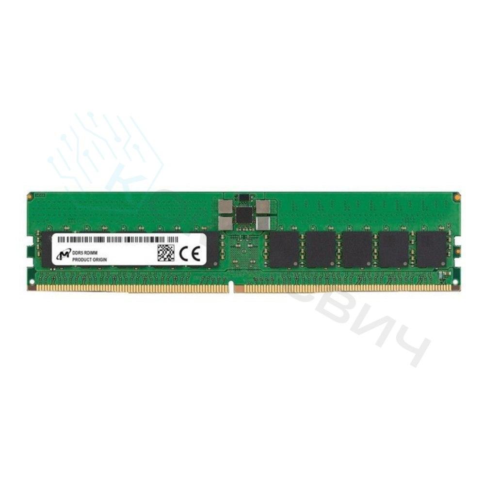 Модуль памяти Micron DDR5 RDIMM 64GB 2Rx4 5600 MHz ECC Registered