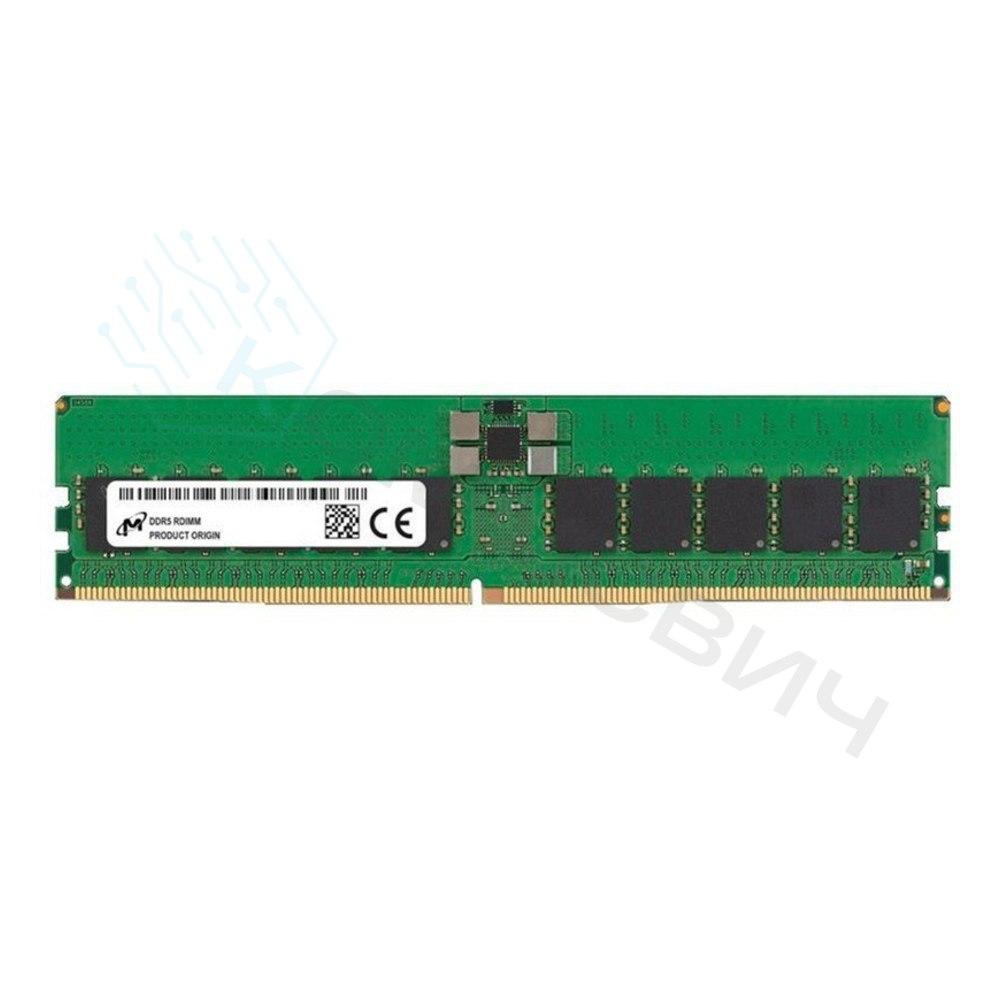 Модуль памяти Micron DDR5 RDIMM 32GB 1Rx4 5600 MHz ECC Registered
